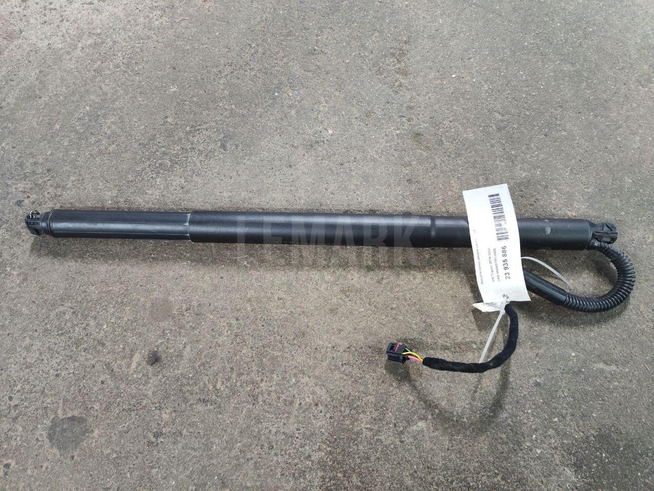 Амортизатор двери багажника 5NA827851A905 VAG