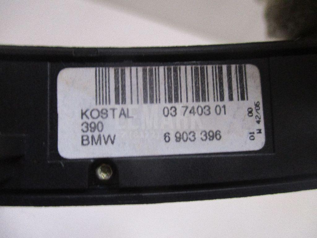 Блок кнопок для  Bentley Mulsanne 2010-2020