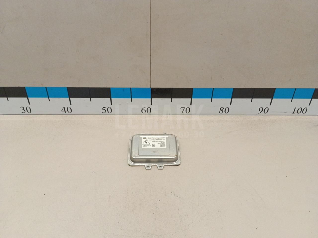 Блок ксеноновой лампы 5M0907391 VAG