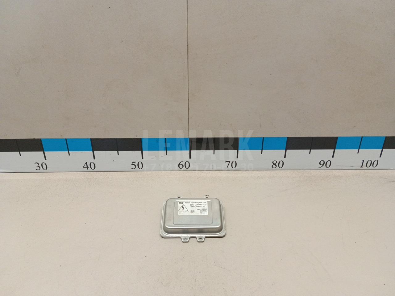 Блок ксеноновой лампы 5M0907391 VAG