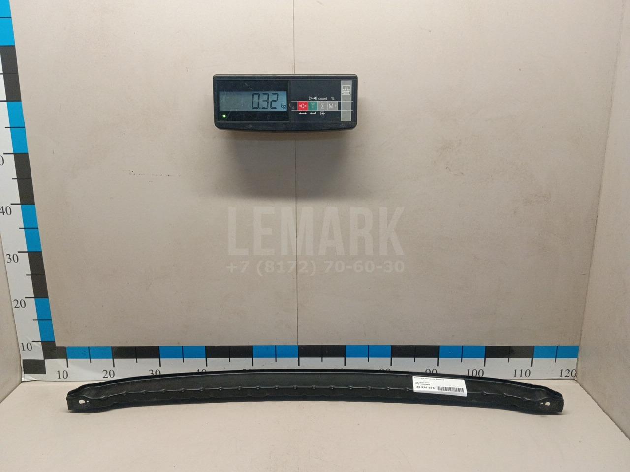 Усилитель переднего бампера 5N0807651A VAG