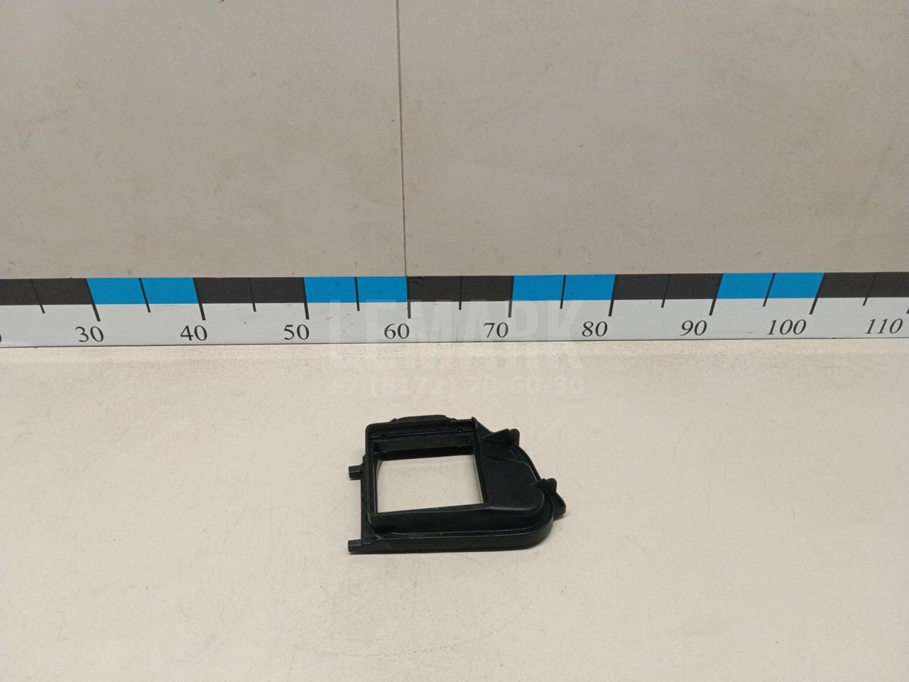 Крышка фары 3C0941608B VAG