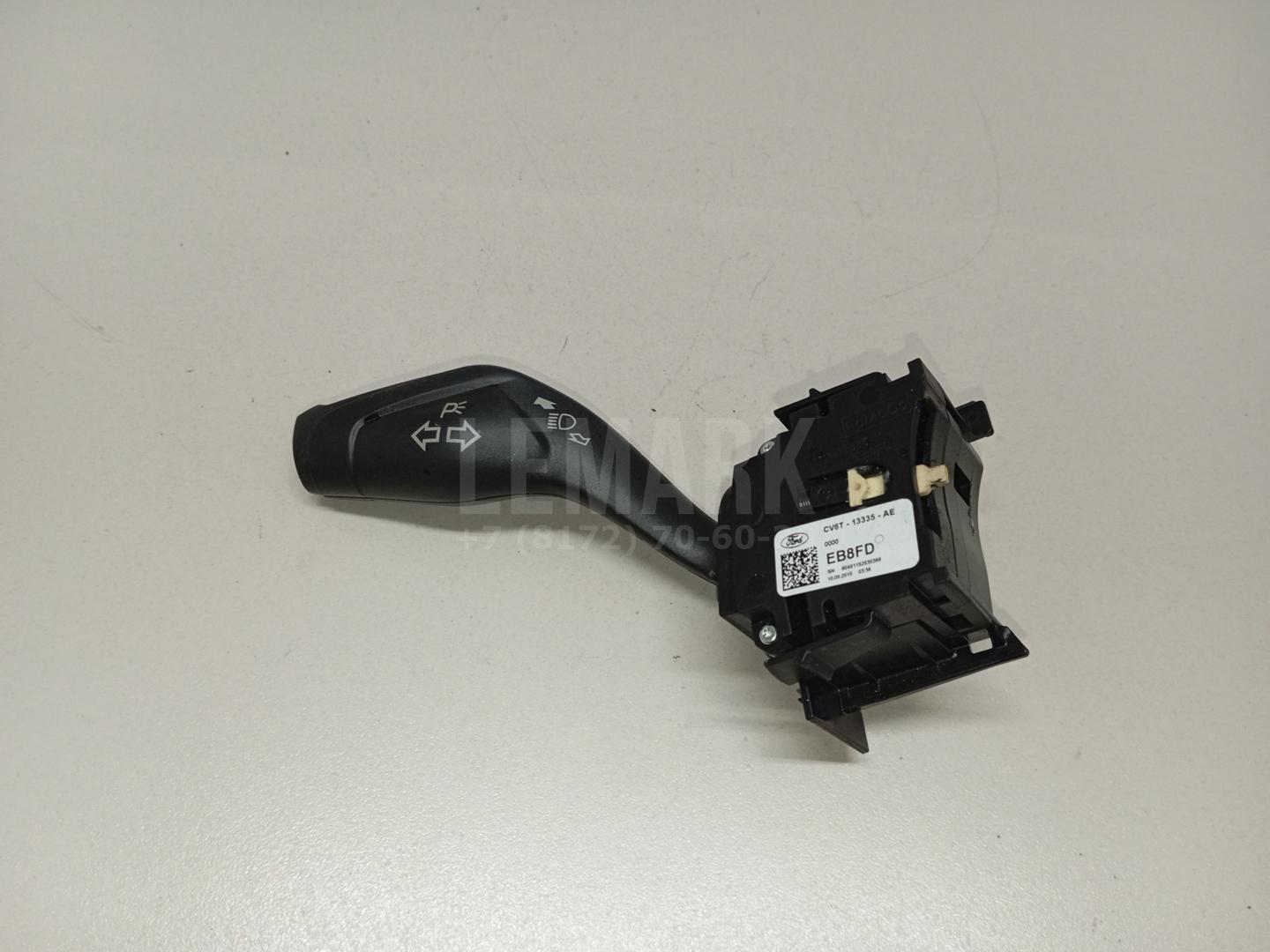 Переключатель поворотов подрулевой CV6T13335AE Ford