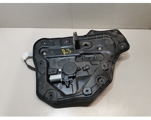 Стеклоподъемник электр. задний правый для Mazda CX 5 2012-2017 БУ состояние отличное