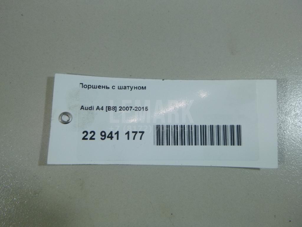 Поршень для  BMW 5-serie GT F07 2009-2016