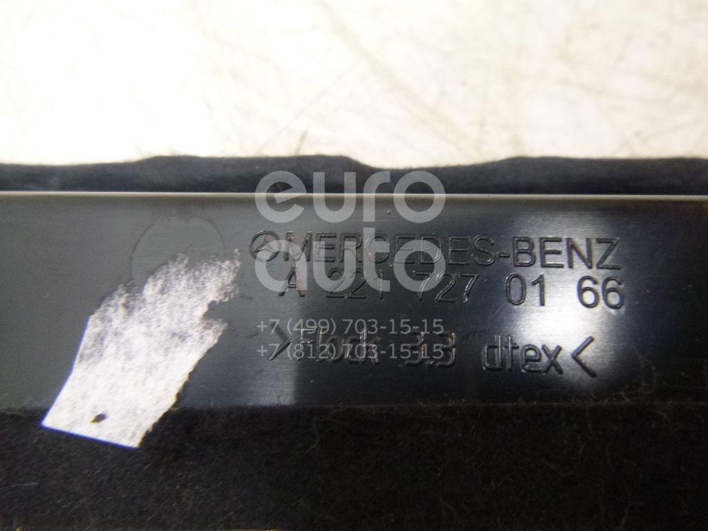 Бардачок для Mercedes Benz W221 2005-2013 в Москве