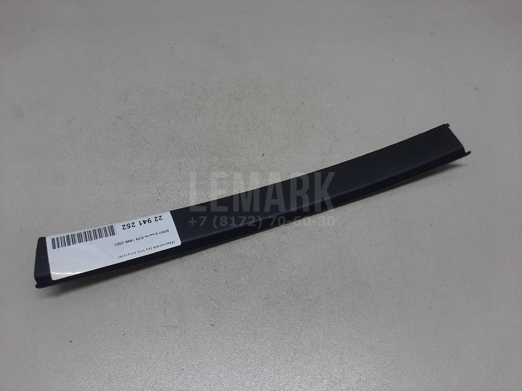 Накладка (кузов внутри) для  BMW X7 G07 2018