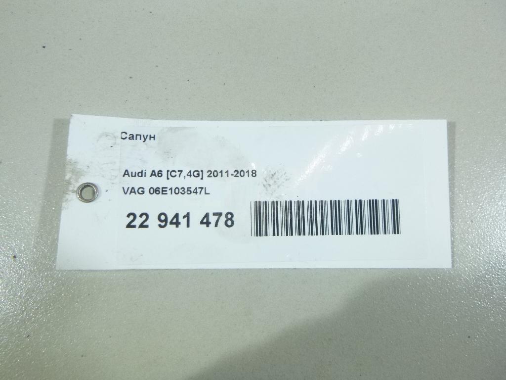 Сапун для  Audi A8 [4E] 2002-2010