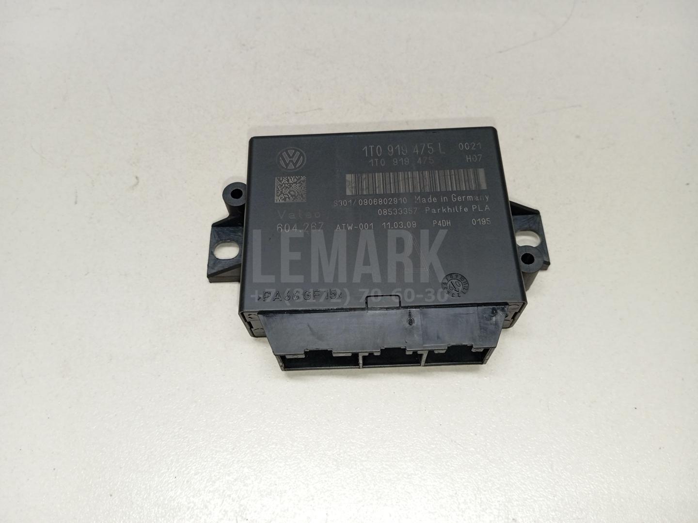 Блок электронный 1T0919475L VAG