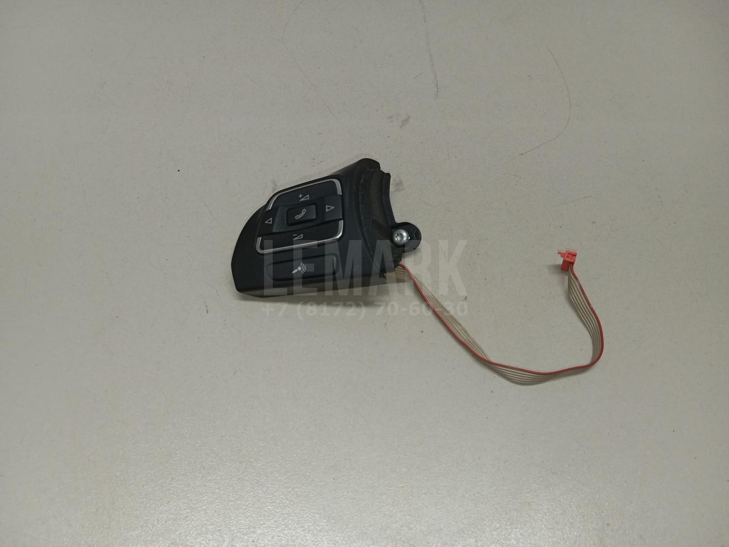 Кнопка многофункциональная 5C0959537AYQV VAG