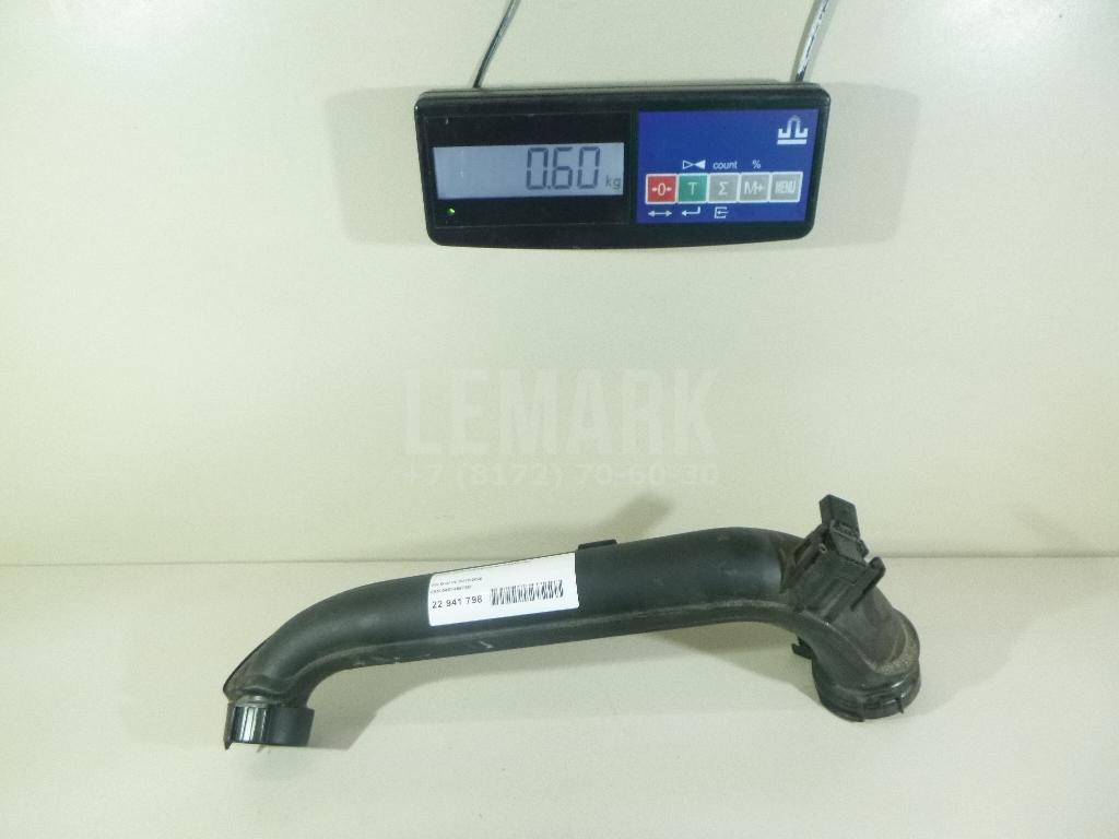 Трубка турбокомпрессора (турбины) для  Citroen C4 Grand Picasso 2006-2014