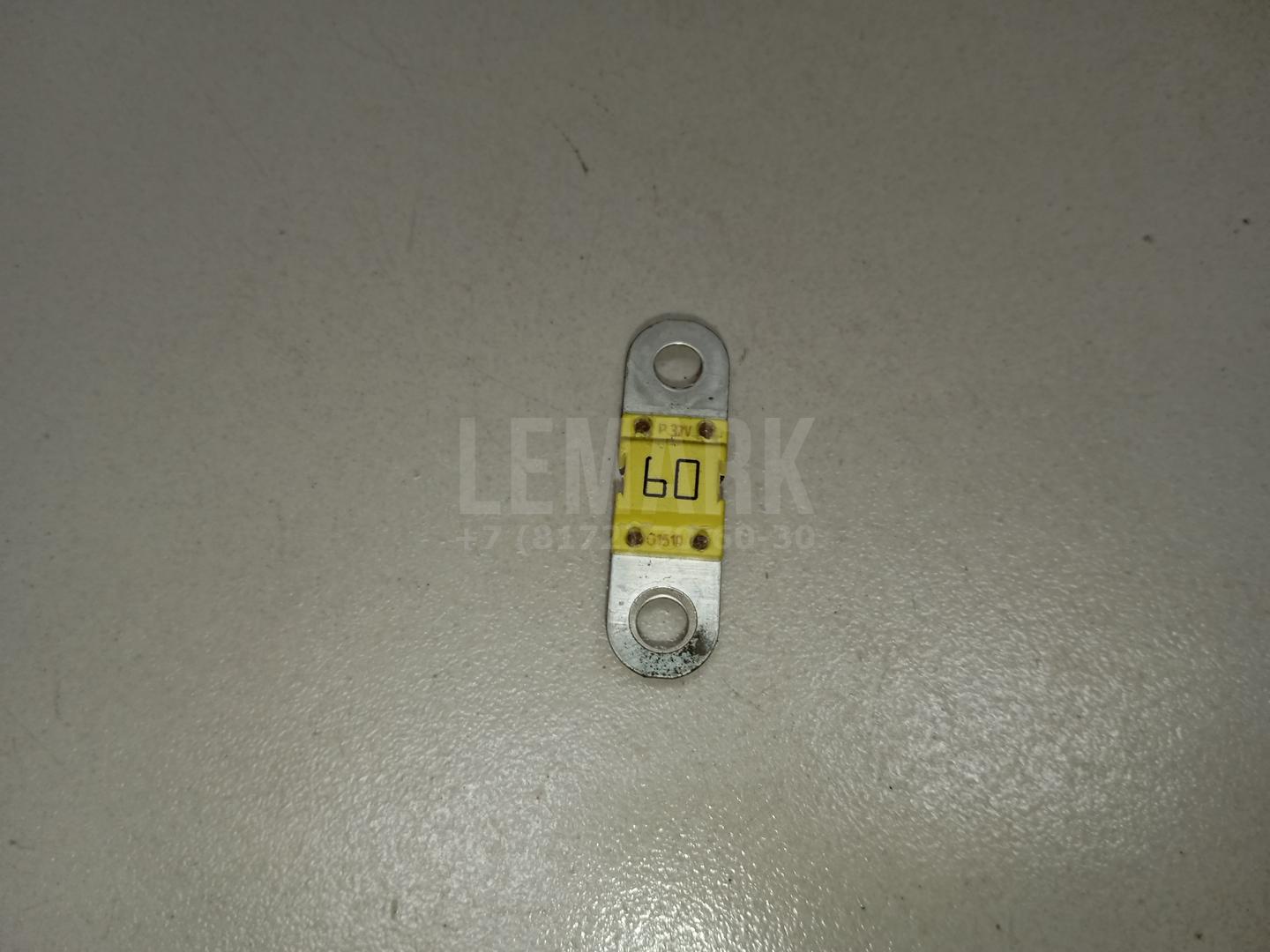 Предохранитель N10525503 VAG