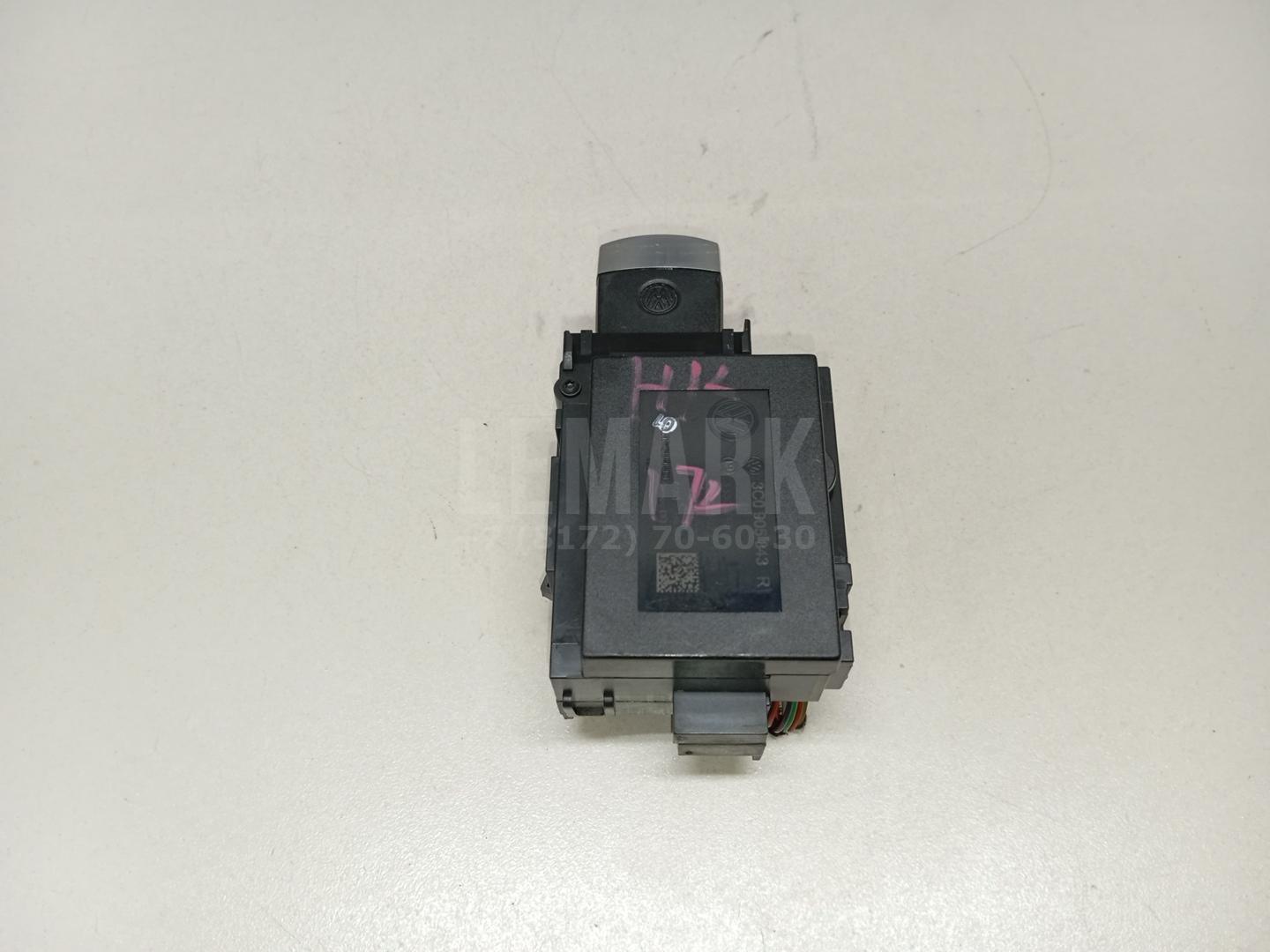 Замок зажигания 3C0905843R VAG