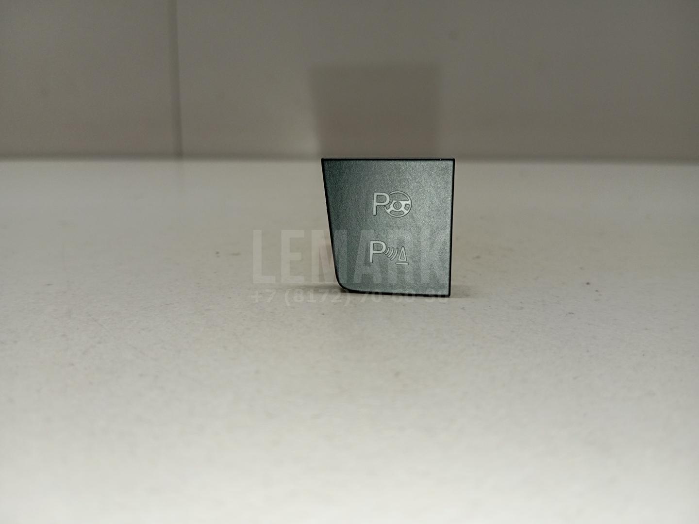 Кнопка многофункциональная 3C0927111REH VAG