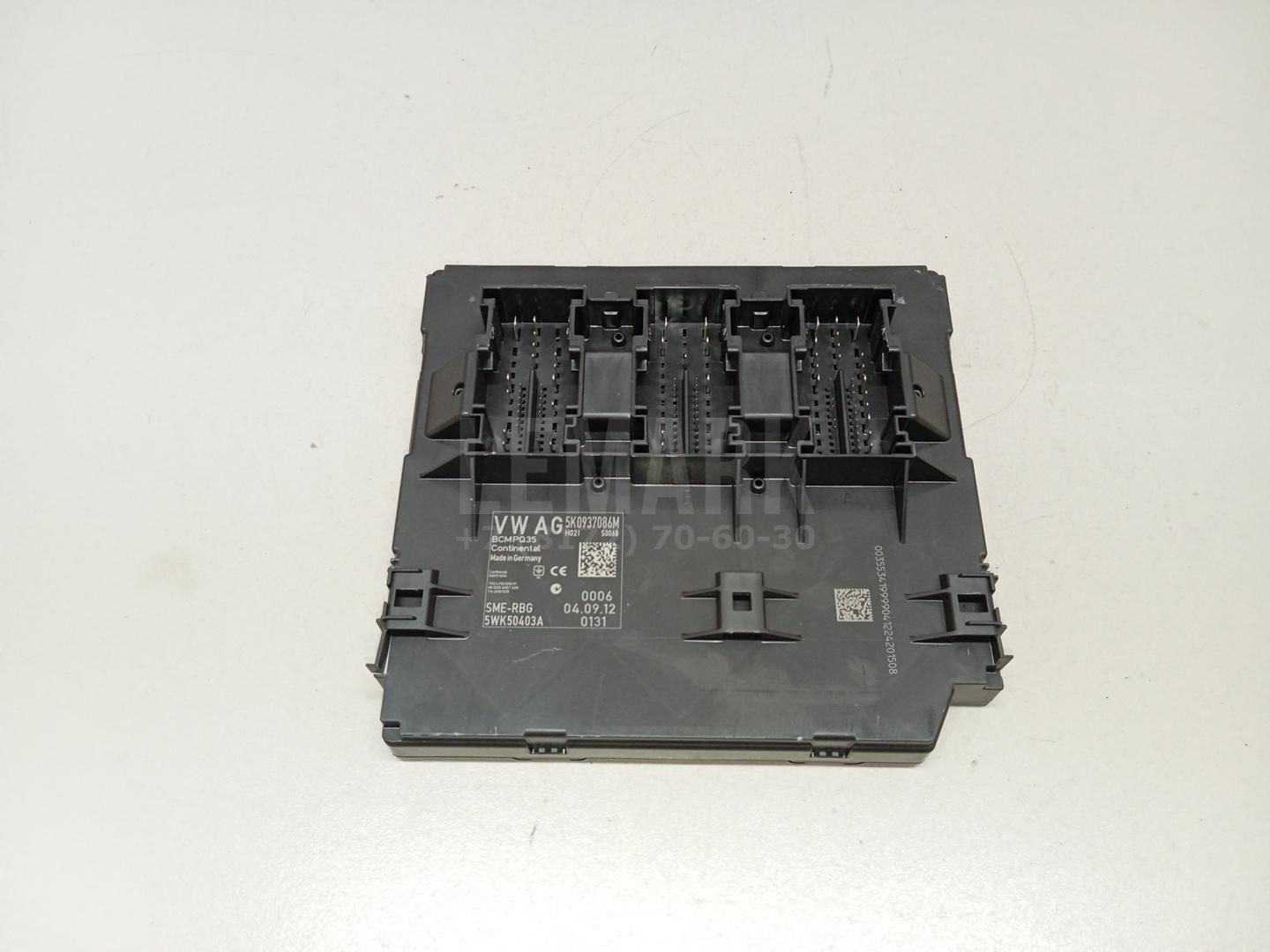 Блок комфорта 5K0937087ABZ03 VAG
