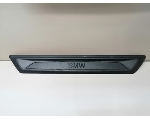 Накладка порога (внутренняя) для BMW X2 F39 2018> б/у состояние отличное