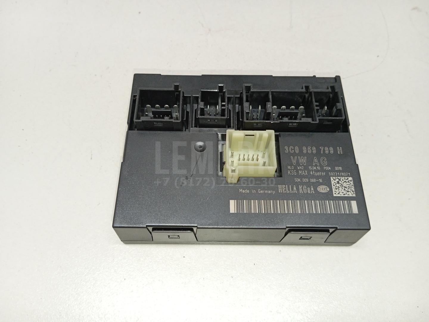 Блок комфорта 3C0959799HZ01 VAG