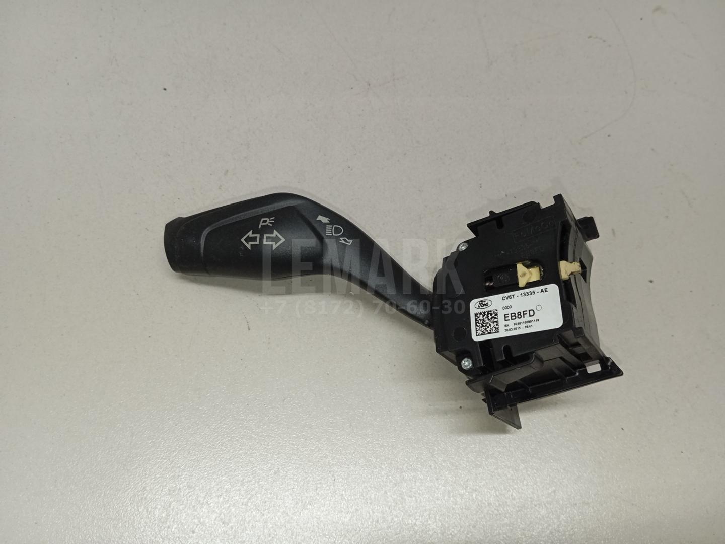 Переключатель поворотов подрулевой 1876432 Ford