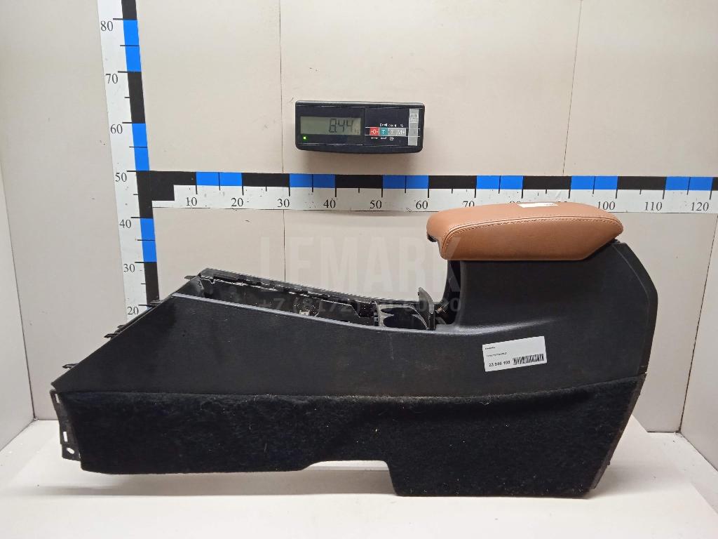 Консоль 5305700XKY00A86 Great Wall