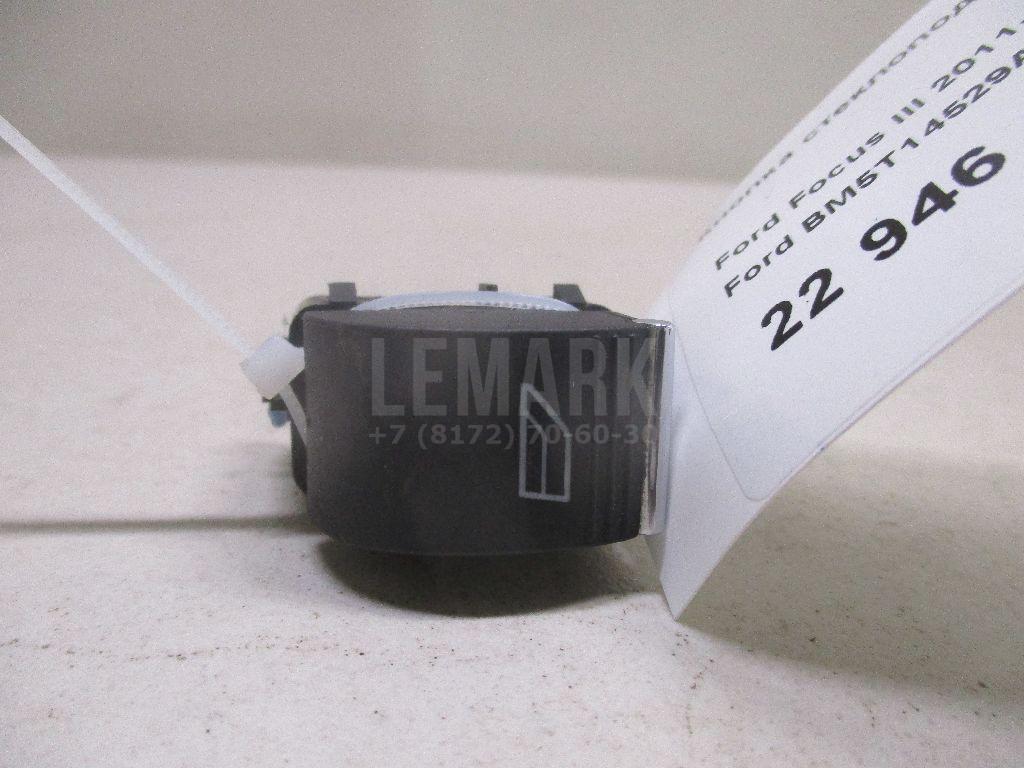 Кнопка стеклоподъемника BM5T14529AA Ford
