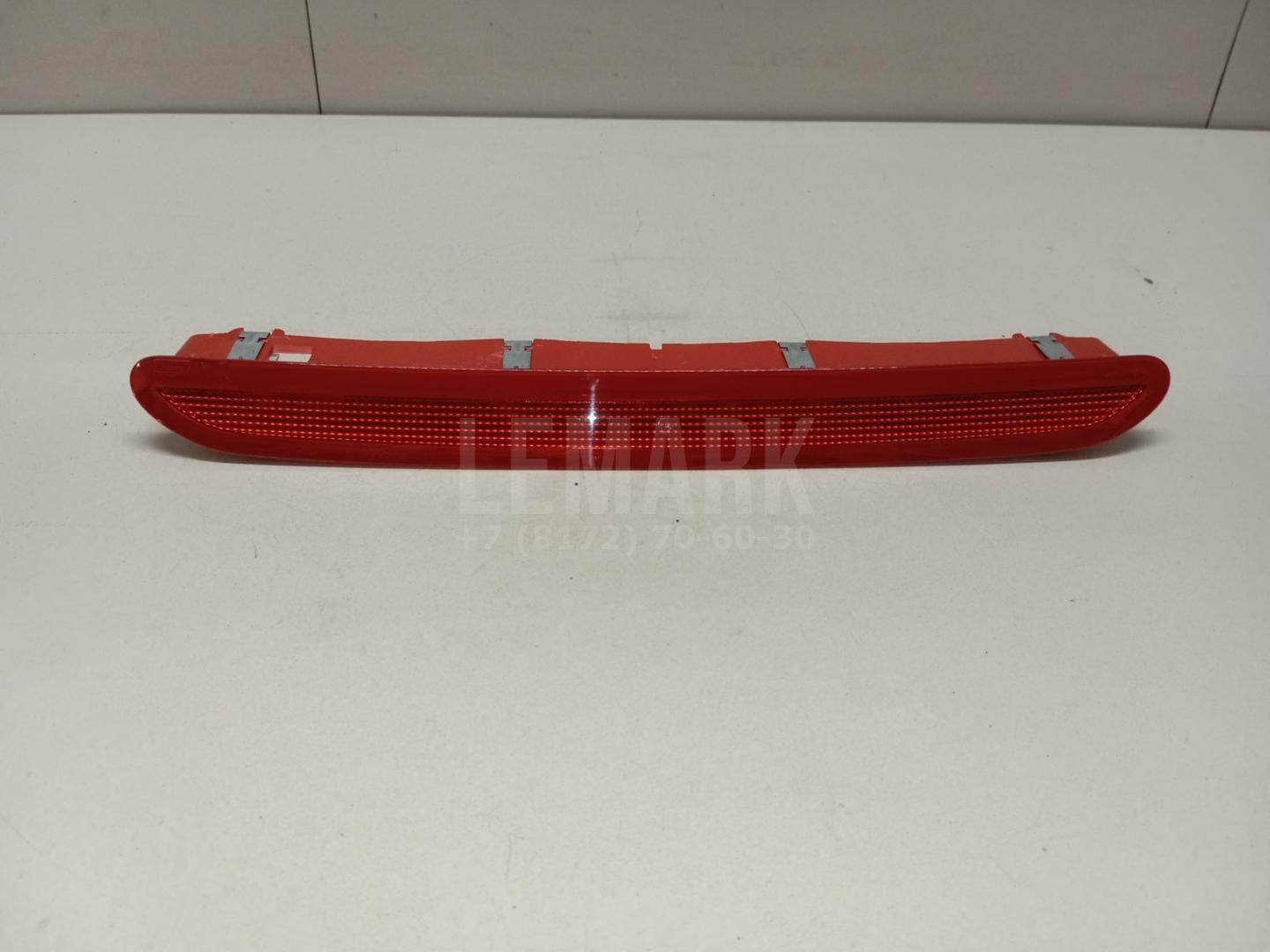 Фонарь задний (стоп сигнал) 1K6945097G VAG