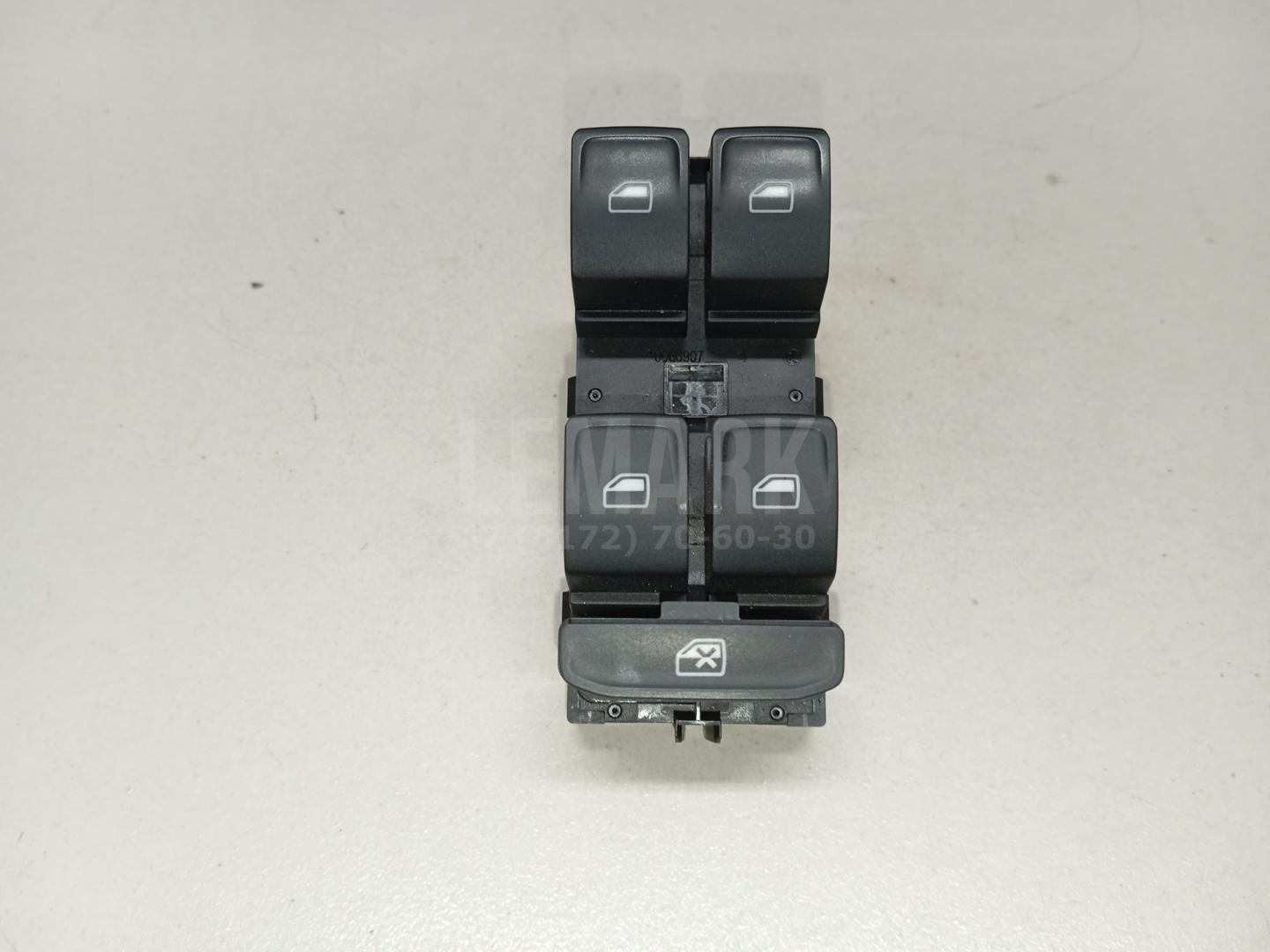 Блок управления стеклоподъемниками 5G0959857BWHS VAG