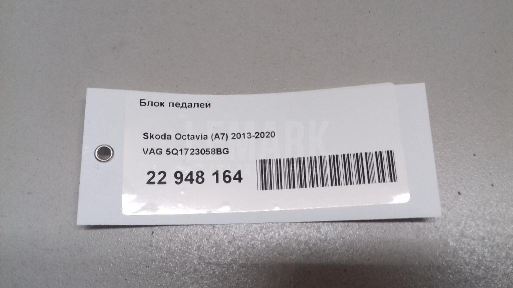 Блок педалей для  Astra