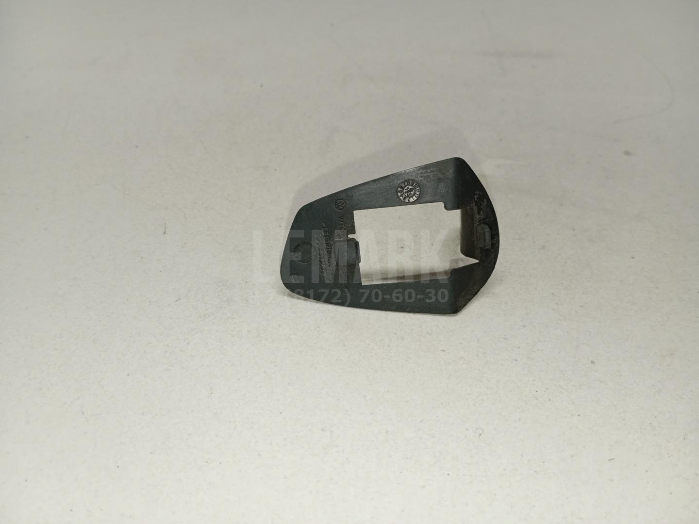 Прокладка ручки двери 5G0837209B VAG