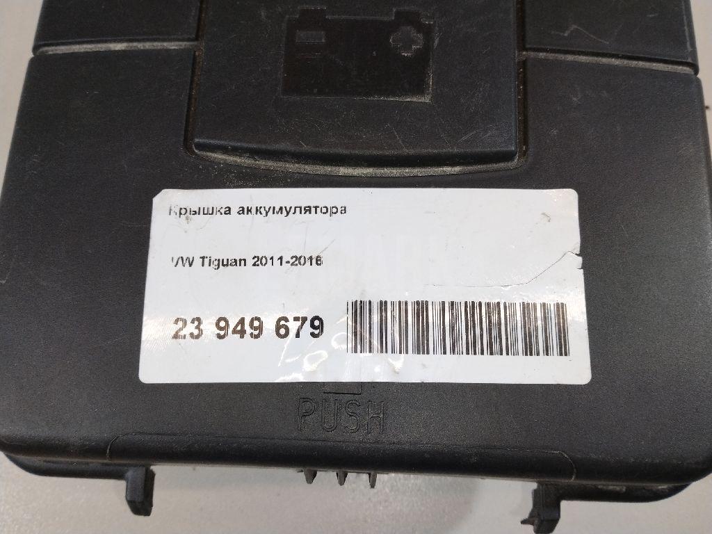 Крышка аккумулятора 1KD915443 VAG
