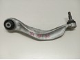 Рычаг передний левый передний