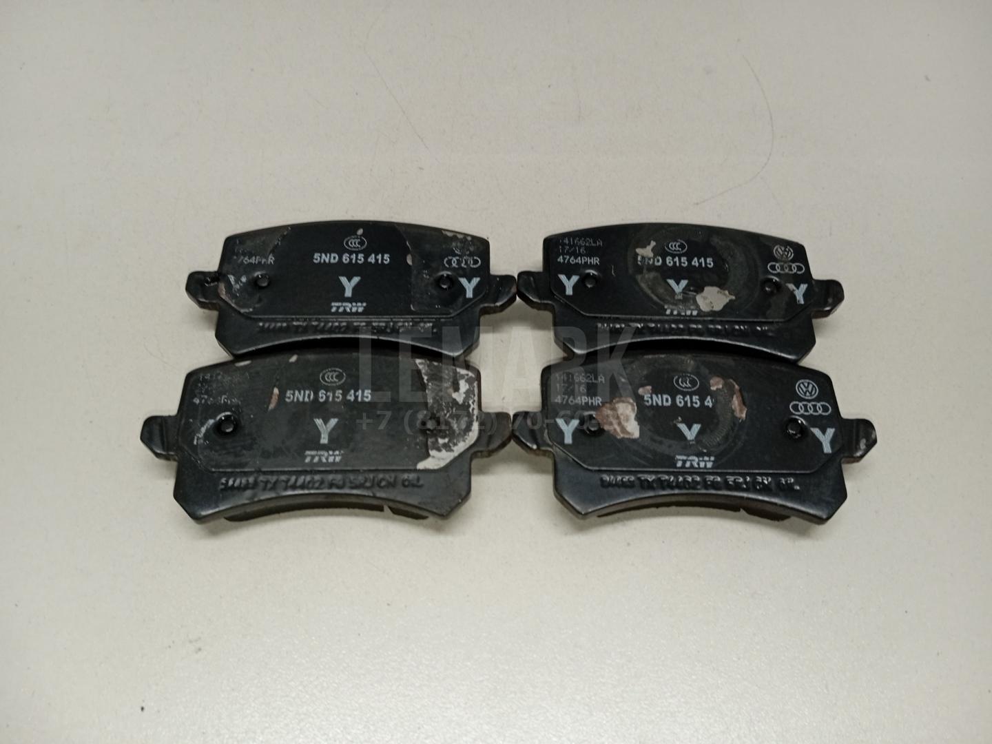 Колодки тормозные задние дисковые к-кт 3C0698451F VAG