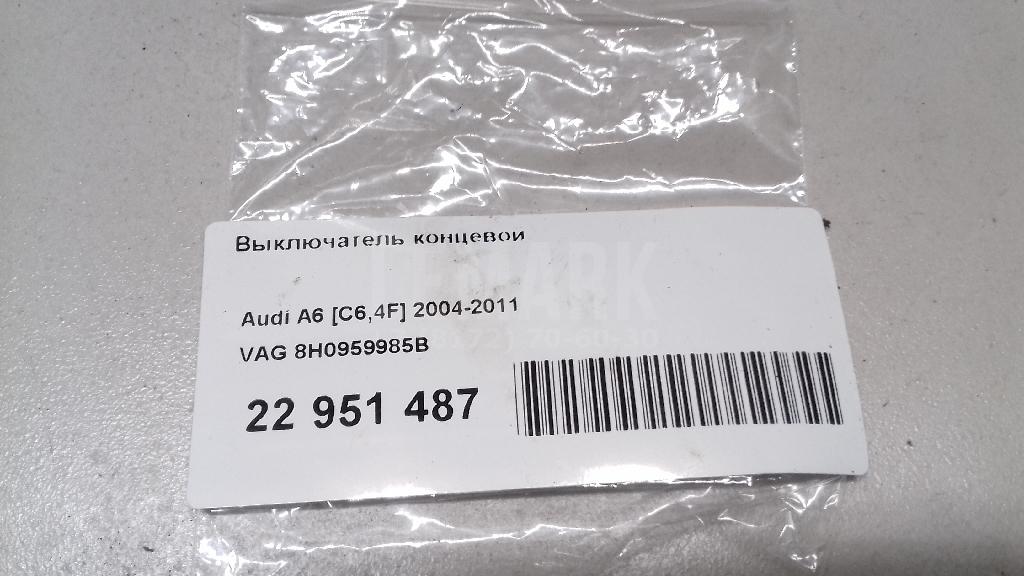 Выключатель концевой