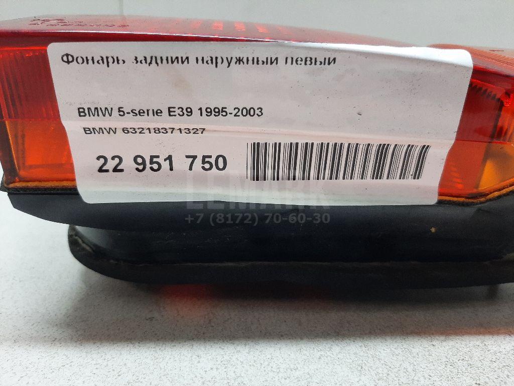 Фонарь задний наружный левый