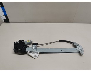 Стеклоподъемник электр. задний правый для Honda Accord VIII 2008-2015 с разборки состояние отличное