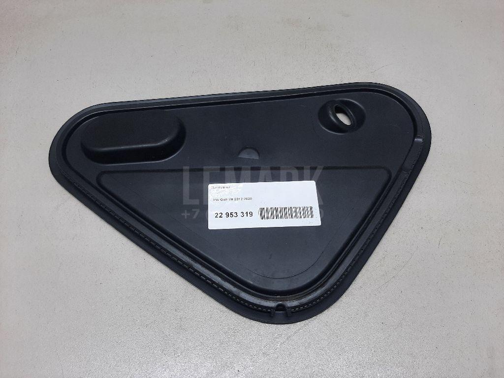 Заглушка 5G4839915F VAG