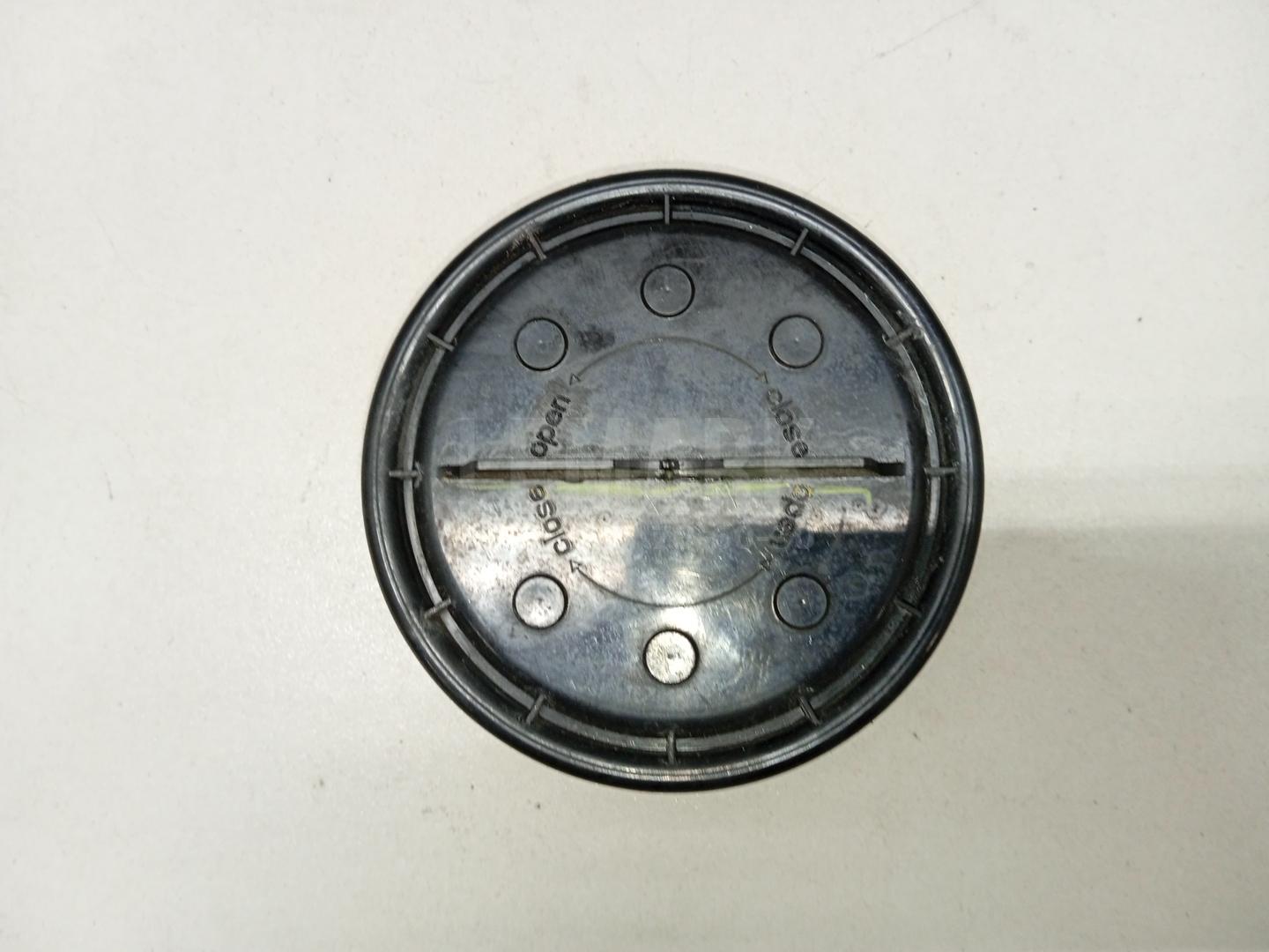 Крышка фары 5C7941607A VAG