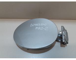 Лючок бензобака для Mazda Mazda 2 (DE) 2007-2014 б/у состояние отличное