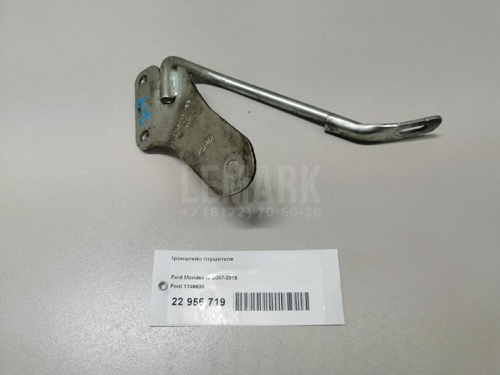 Кронштейн глушителя для  Fiat Ulysse 2002-2011
