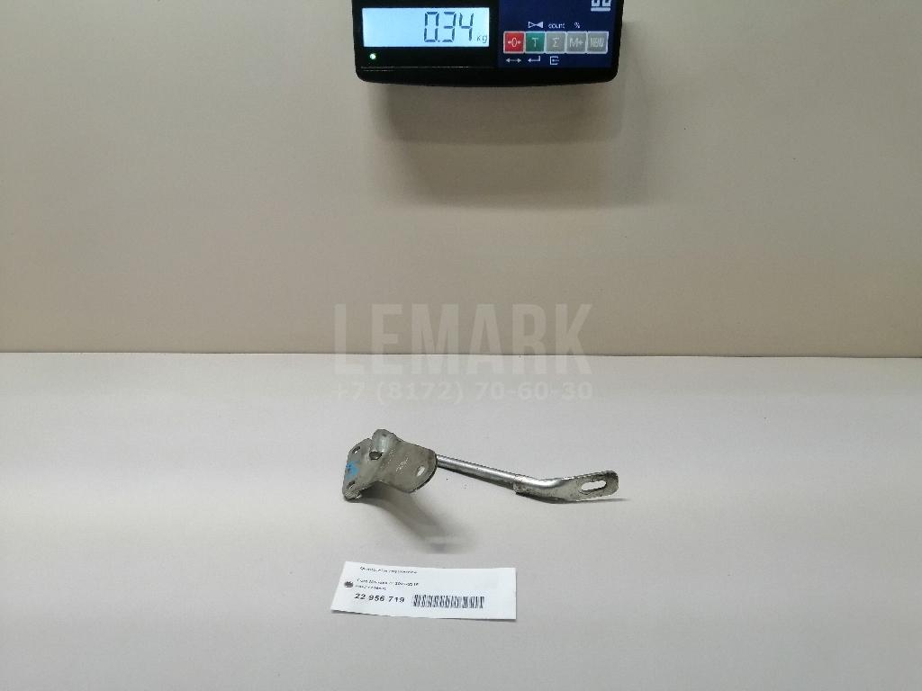 Кронштейн глушителя для  Fiat Ulysse 2002-2011