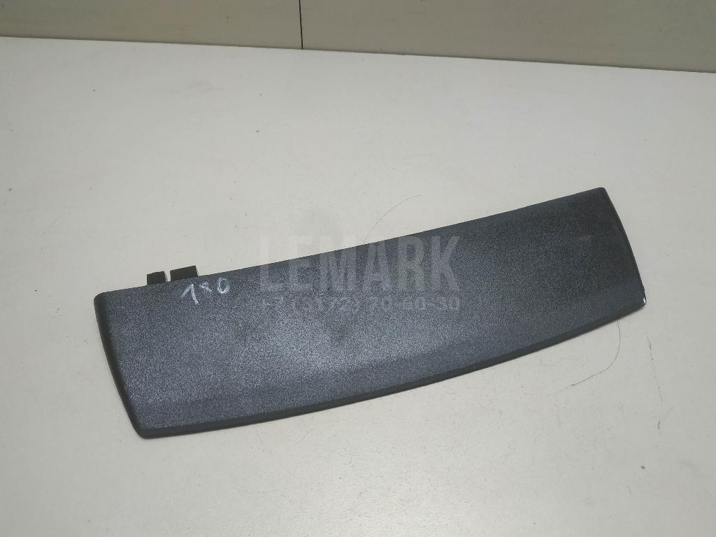 Фонарь задний (стоп сигнал) для  Audi A4 [B7] 2005-2007