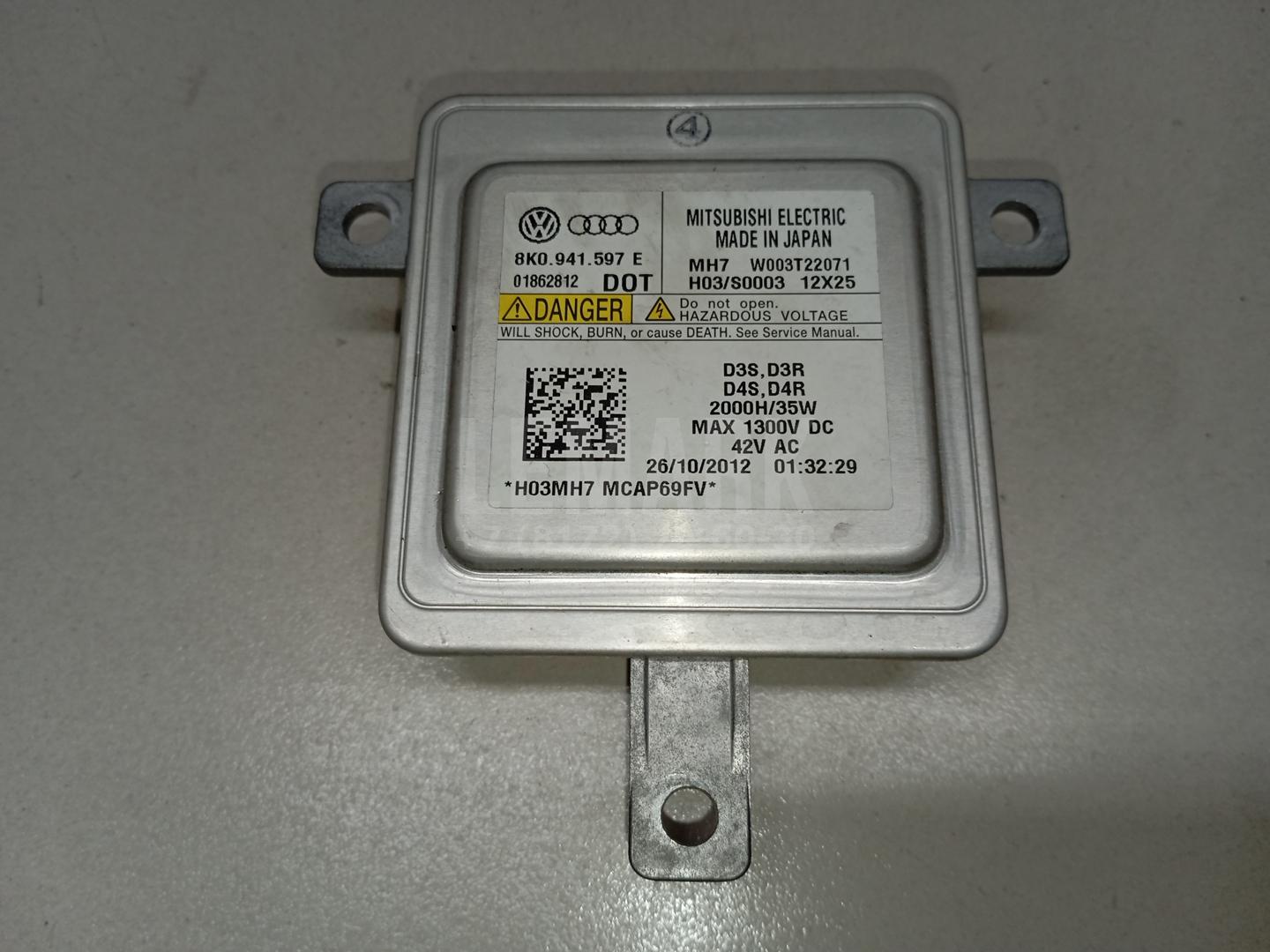 Блок ксеноновой лампы 8K0941597E VAG