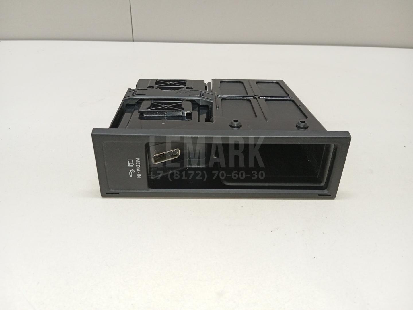 Блок электронный 5N0035341H VAG