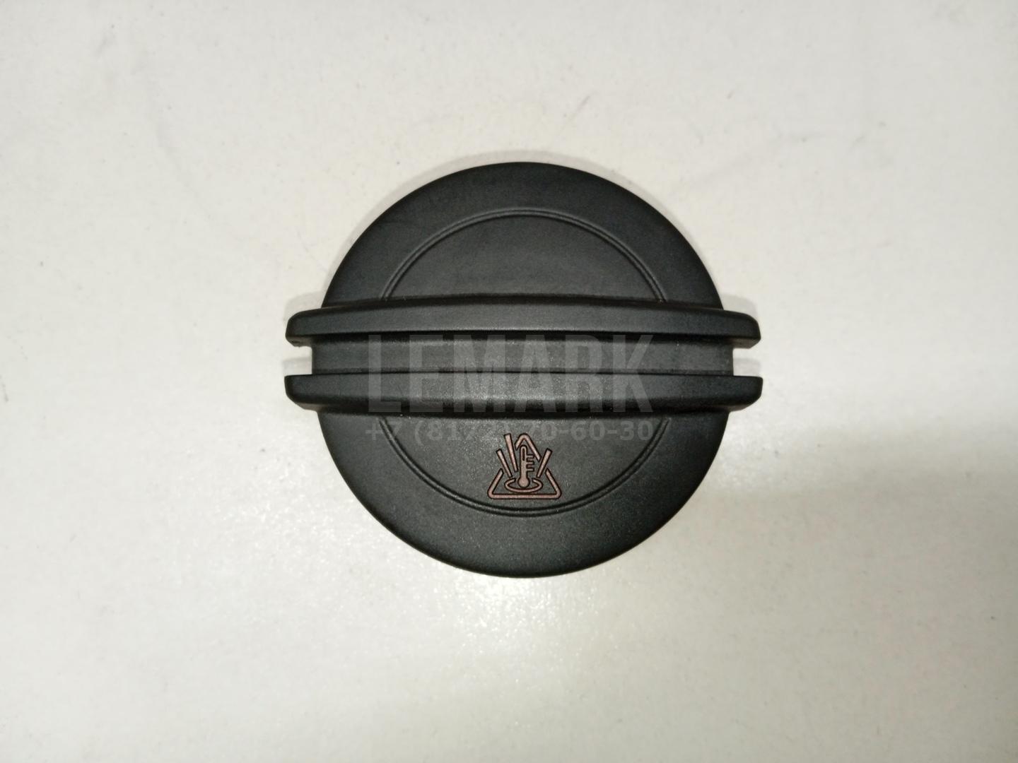 Крышка расширительного бачка 3C0121321 VAG