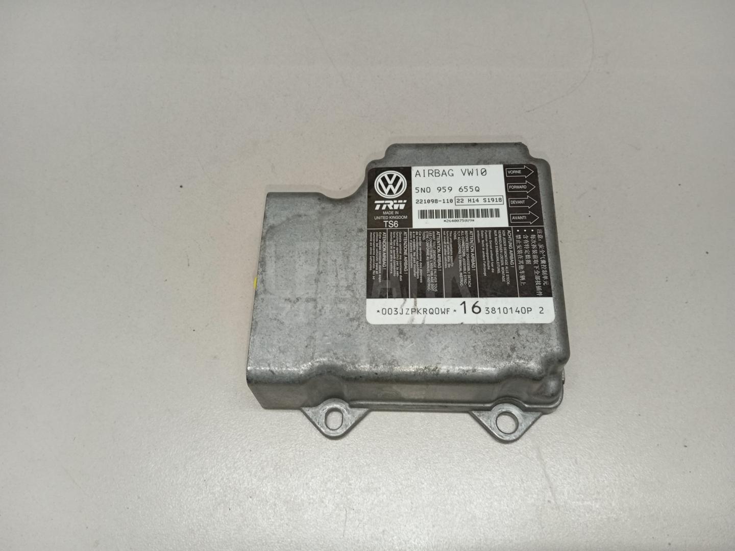Блок управления AIR BAG 5N0959655Q30J VAG