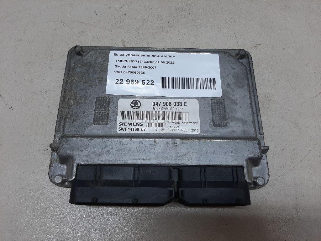 047906033E Блок управления двигателем VAG Fabia (1999 - 2007)