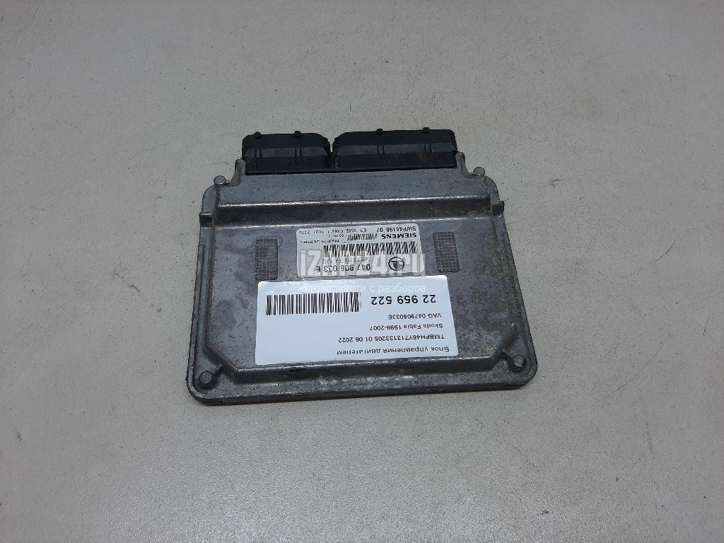 047906033E Блок управления двигателем VAG Fabia (1999 - 2007)