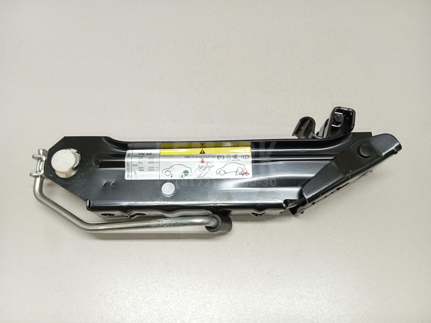 Домкрат 1K0011031T VAG
