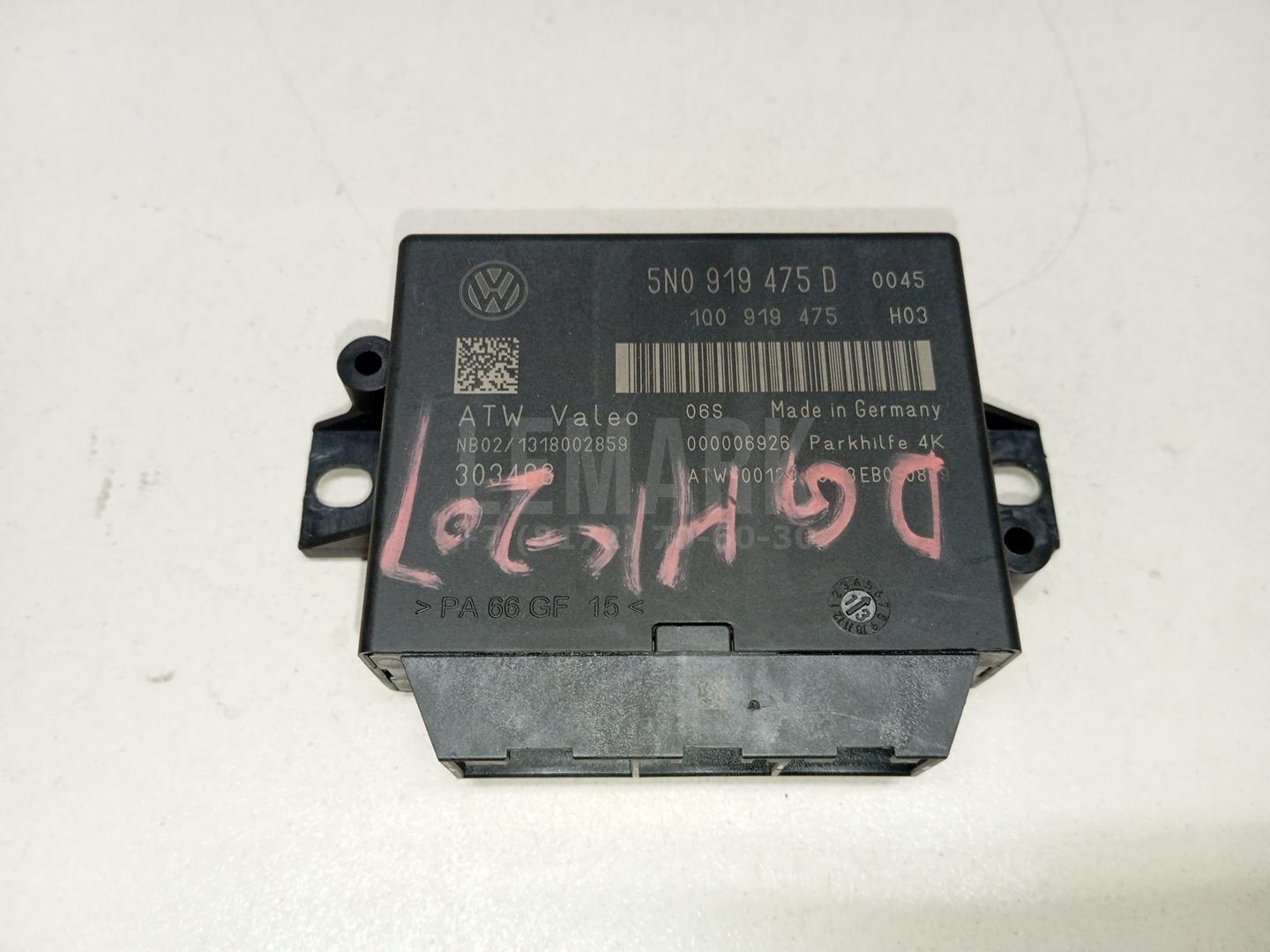 Блок управления парктроником 5N0919475D VAG