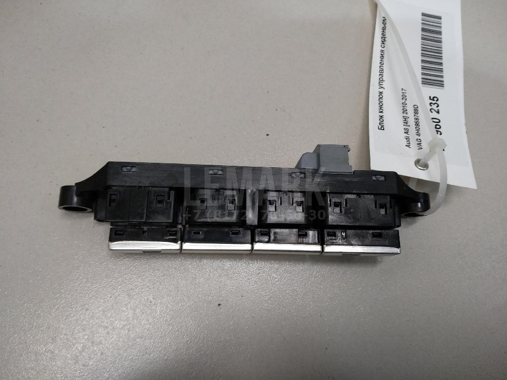 Блок кнопок управления сиденьем для  BMW 3-serie F30/F31/F80 2011-2020