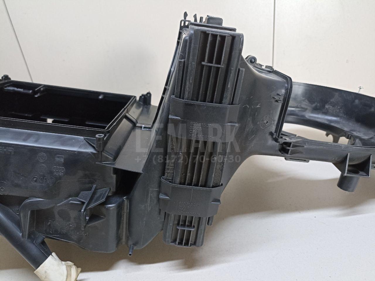 Корпус отопителя 6R1820007 VAG